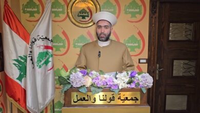 قولنا والعمل: اتفاق الإطار بين لبنان والعدو مسار لا يمثل تطلعات اللبنانيين
