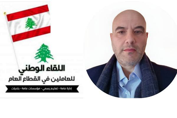 ياغي: النظام التربوي وُجد لحماية الإنسان لا لحماية نفسه