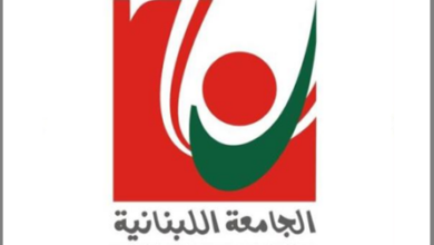 تقرير مصور