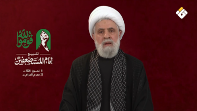 الشيخ نعيم قاسم: السيد الشهيد علي الخامنئي كان سندًا للمقاومة وسنكمل المسيرة مع الولي السيد مجتبى الخامنئي