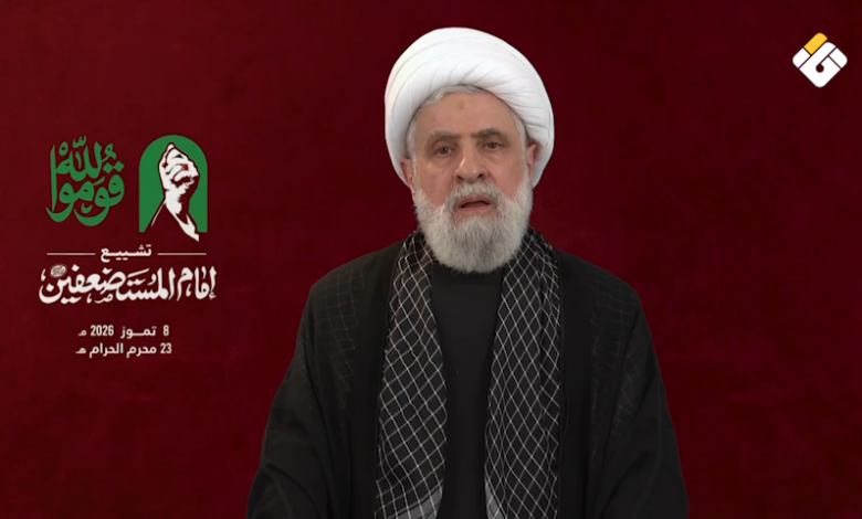 الشيخ نعيم قاسم: السيد الشهيد علي الخامنئي كان سندًا للمقاومة وسنكمل المسيرة مع الولي السيد مجتبى الخامنئي