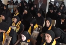القطاع السابع في حزب الله وجمعية مراكز الإمام الخميني(قده) الثقافية في لبناننظم فعالية “إمام الشهداء”