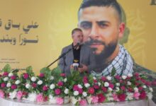 النائب علي فياض من زغدرايا: المسار الذي أدخلت السلطة نفسها فيه مليء بالألغام