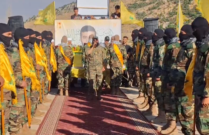 بلدة الضليل تشيّع الشهيد محمد علي حسن قاسم