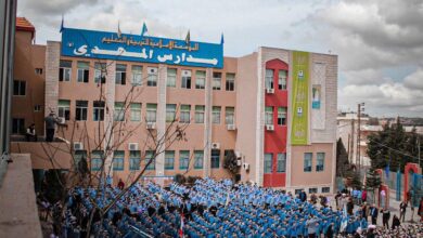 بيانٌ صادرٌ عن المؤسّسة الإسلاميّة للتّربية والتّعليم إثْرَ إِقدامِ العدوّ الإسرائيليّ على تفجير مبنى ثانوية المهدي(ع) في بنت جبيل
