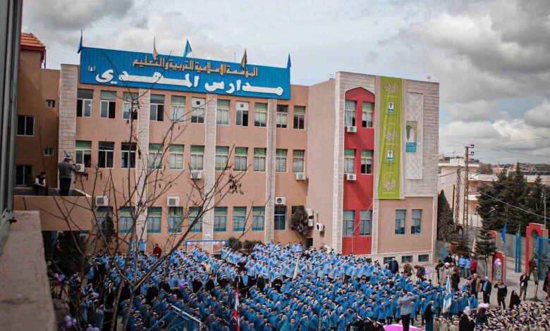 بيانٌ صادرٌ عن المؤسّسة الإسلاميّة للتّربية والتّعليم إثْرَ إِقدامِ العدوّ الإسرائيليّ على تفجير مبنى ثانوية المهدي(ع) في بنت جبيل