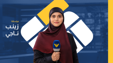 تفاصيل زيارة الوفد الإيراني إلى بيروت مع مراسلتنا زينب ناجي