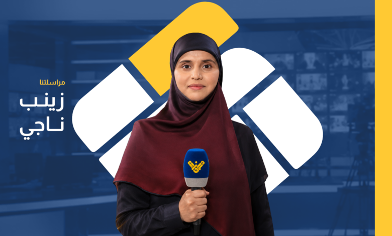تفاصيل زيارة الوفد الإيراني إلى بيروت مع مراسلتنا زينب ناجي