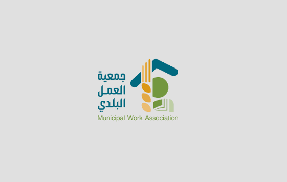 نقابة مكاتب تعليم قيادة السيارات: لإعادة النظر بالقرار الأخير حول بدلات تعليم القيادة