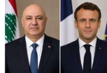 عون وماكرون تشاورا بالأوضاع الراهنة وبحثا في استمرار الاعتداءات الاسرائيلية وفي مرحلة ما بعد انتهاء عمل اليونيفيل