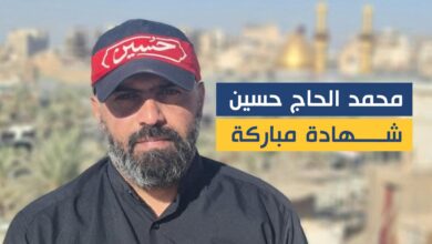 فيديوغراف | الزميل محمد الحاج حسين… شهيد الرسالة والإعلام
