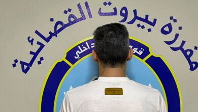 قوى الأمن: توقيف منفذ جرائم احتيال