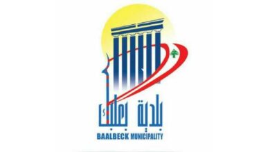 لقاء في بلدية بعلبك لتعزيز الحوار وترسيخ ثقافة العيش المشترك