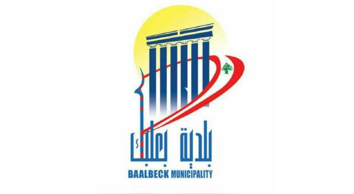 لقاء في بلدية بعلبك لتعزيز الحوار وترسيخ ثقافة العيش المشترك