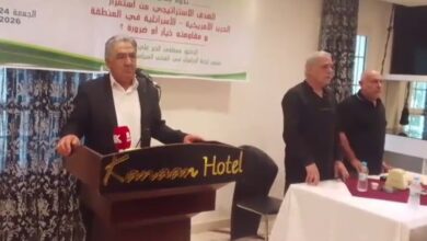 منتدى آفاق الحوار ينظم ندوة بعنوان”الاهداف من استمرار الحرب الاميركية الاسرائيلية في المنطقة: المقاومة خيار او ضرورة”