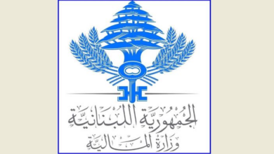 وزارة المالية: أي زيادة على الرواتب تستوجب إقرار اعتماد إضافي بقانون يصدر عن مجلس النواب